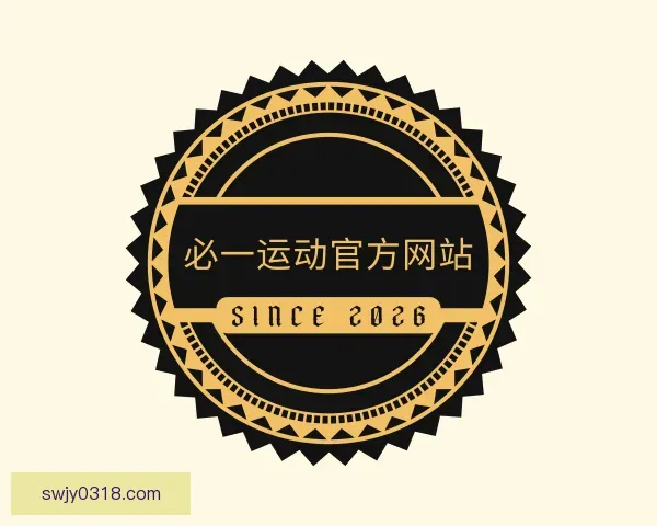 了解必一·运动(b-sports)官网